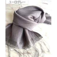 【アウトレット】シルクスカーフ1枚 シルクストール 男女兼用 ペアルック メール便 シルク/ギフト/お買い得