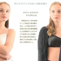 シルク100％ソフトブラ（haruyo brownie）418085　ピュアシルク/シルクインナー/シルク下着/シルク肌着/シルクブラジャー