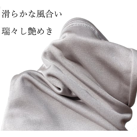 ピュアシルク100％ 正絹 ロングショーツ（la sakura）2330シルクインナー/シルク下着/シルク肌着/シルクショーツ