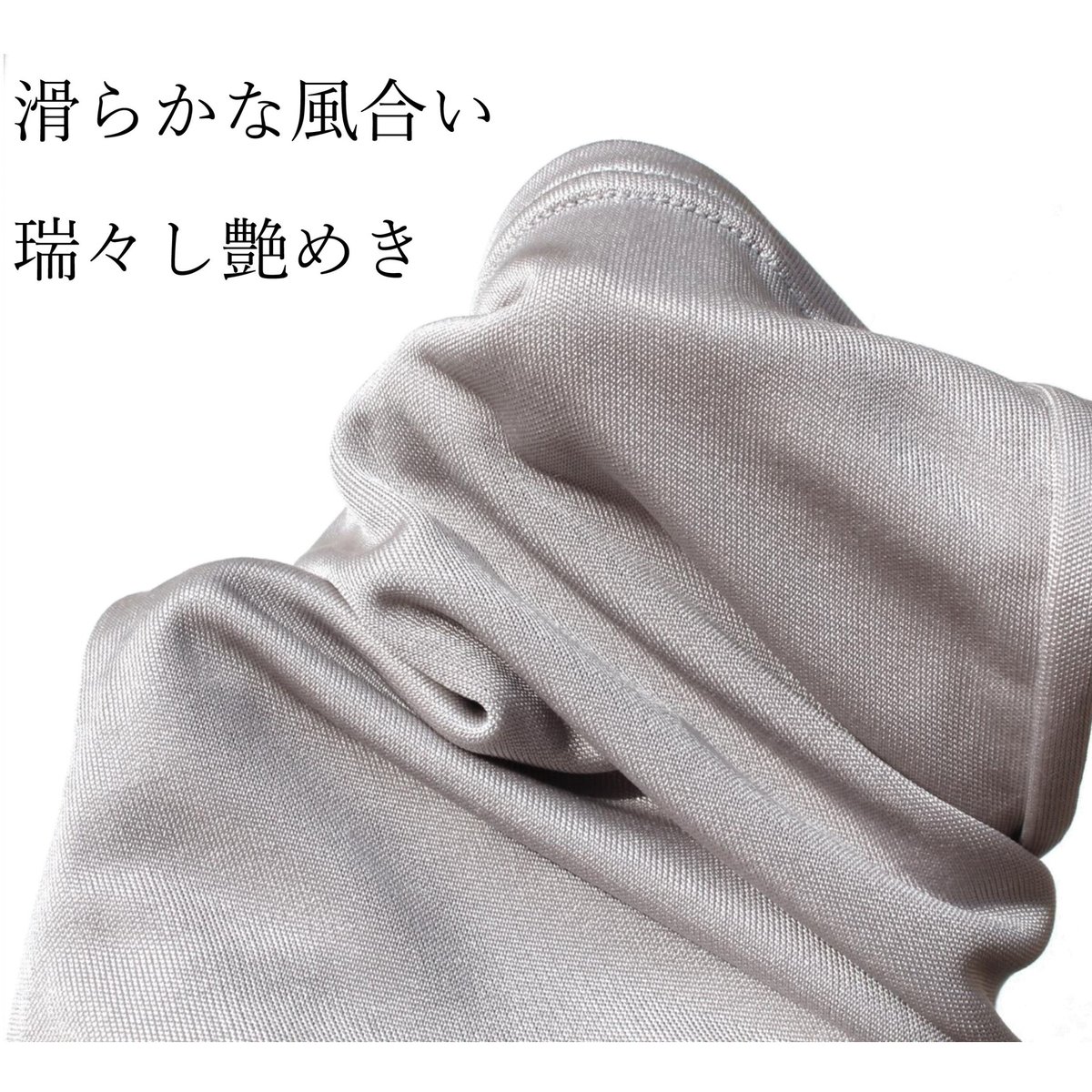 ピュアシルク100% 正絹 ロングショーツ(la sakura)2330シルク ピュアシルク100% 正絹 ロングショーツ(la sakura)2330シルク