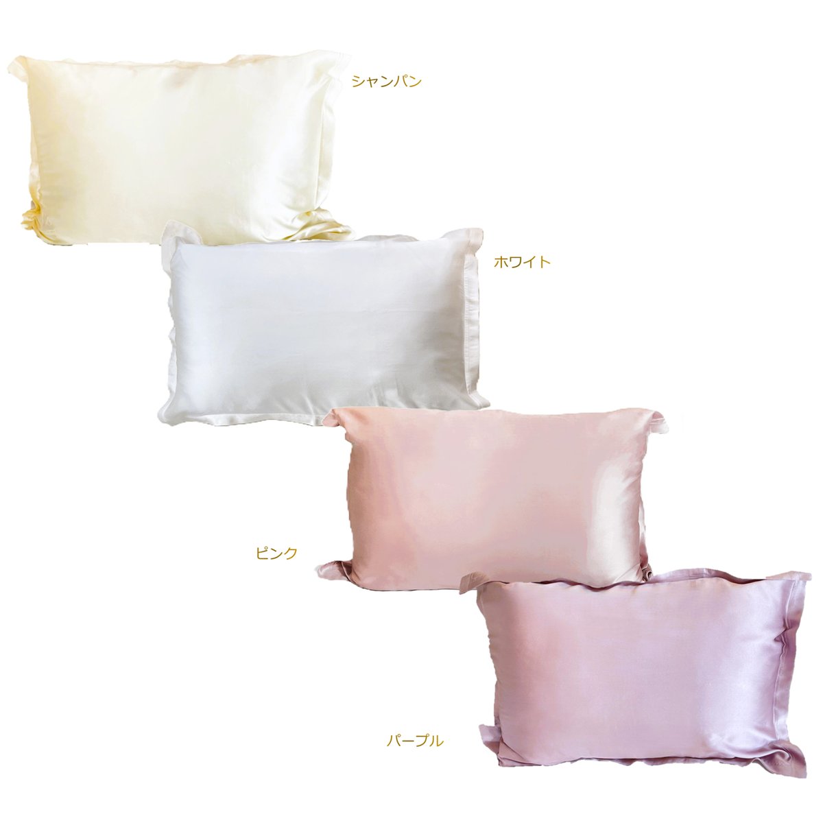 シルク製ピンク枕カバー ピュアシルク枕カバー1枚 髪と肌の健康に シルク製ピンク枕カバー ピュアシルク枕カバー1枚 髪と肌の健康に