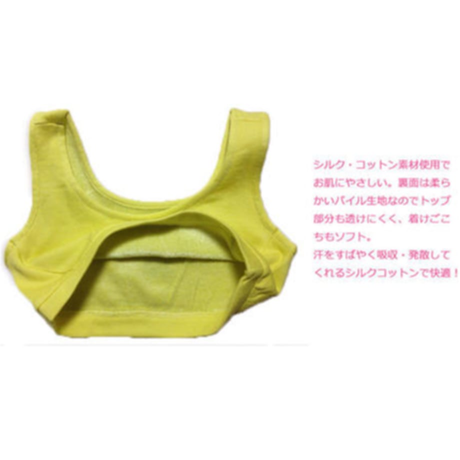 65b20c7fc4137003713fe71a