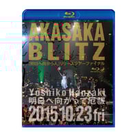 「うた弁2」発売記念コンサートツアー2019 銀河鉄道39★きらり途中下車の旅★ [Blu-ray] Amazon.co.jp: 「うた弁2」発売記念コンサートツアー2019 銀河