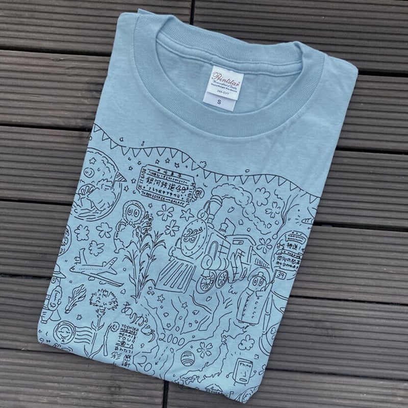 上京20年記念Tシャツ（ライトブルー） | YOSHIKO HANZAKI Official