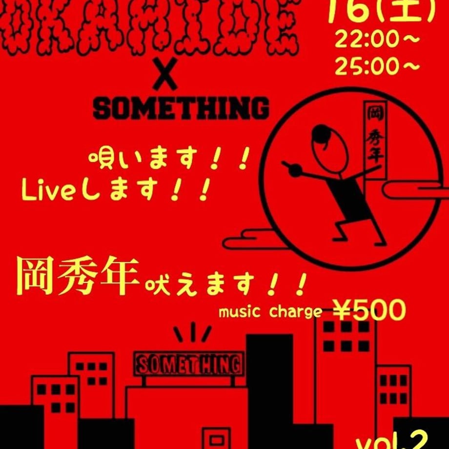 5b244f985496ff2c2c00007f