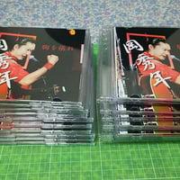 【CD】胸を張れ (Live 音源)