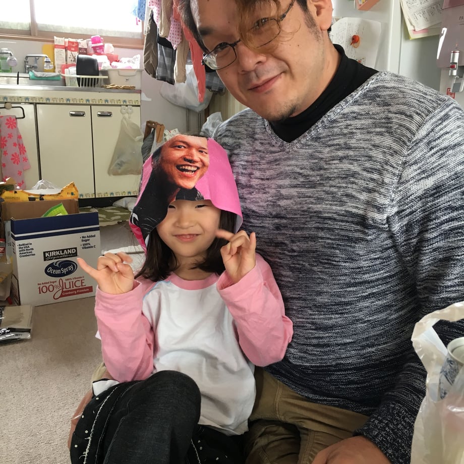 59f92d1dc8f22c7cee001739