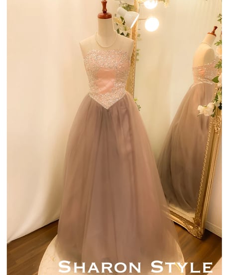 CATEGORY 〜S | Sharon Style Online Boutique