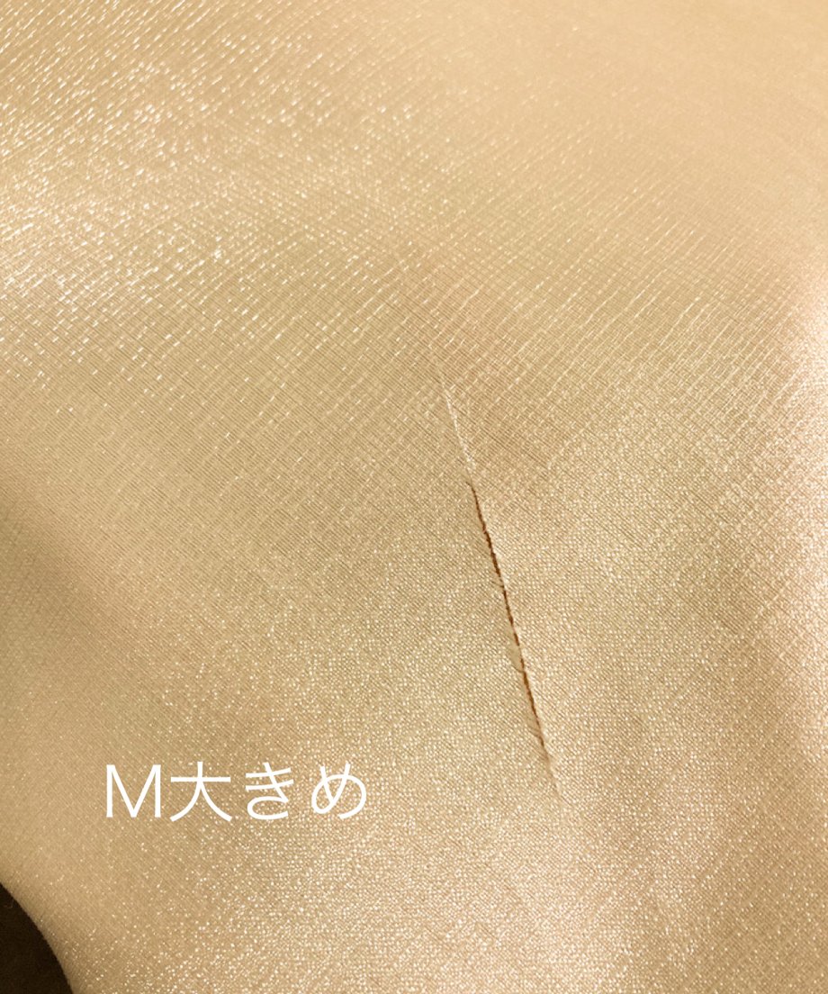 68c92d1926a25c004c349aed