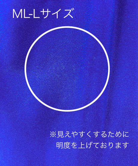 ロングスリーブ ワンショルダー ジャージードレス　ロイヤルブルー　M-MLサイズ