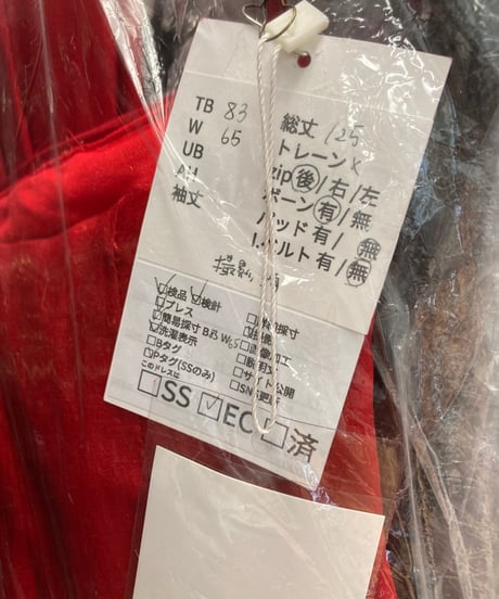 フラワーモチーフ ベアトップマーメイドドレス　レッド