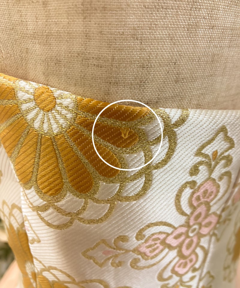 【レア】和ドレス 総刺繍打掛生地　サーモンピンク　着物ドレス　帯締 ST-0012_Pink_B2hp.jpg