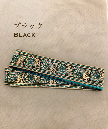 ゴブラン サッシュベルト