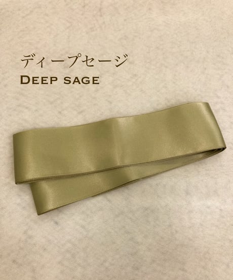 サテン サッシュベルト クールカラー系