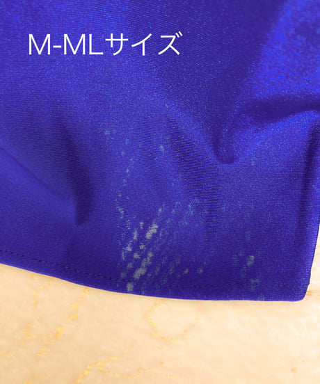 ロングスリーブ ワンショルダー ジャージードレス　ロイヤルブルー　M-MLサイズ