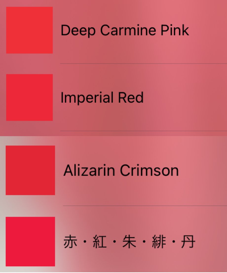 668e12e3e37f740037a1f72d