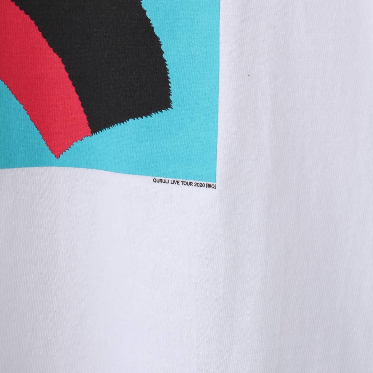 くるり特QTシャツ（ホワイト） | QURULI