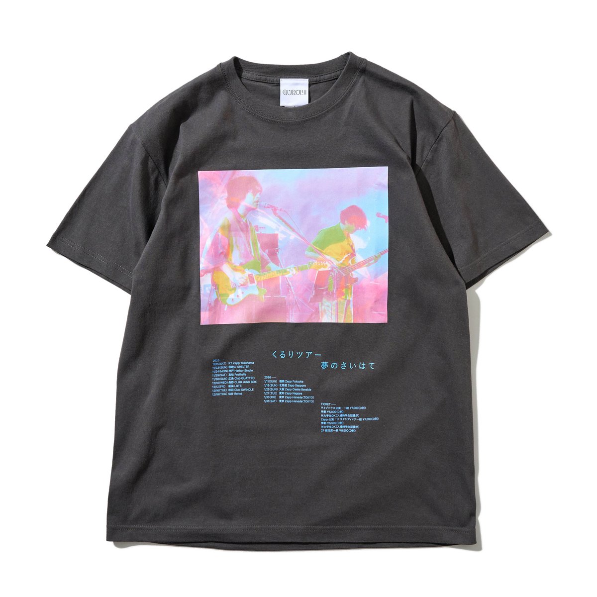 くるりツアー25/26 〜夢のさいはて〜】Tシャツ スミ | QURULI