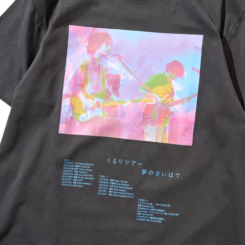 くるりツアー25/26 〜夢のさいはて〜】Tシャツ スミ | QURULI