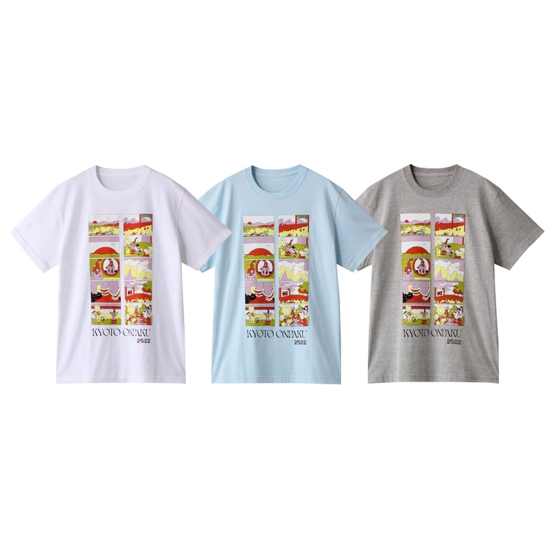 ☆安心の定価販売☆】 【お値下げ中】京都音博 オフィシャルTシャツ T