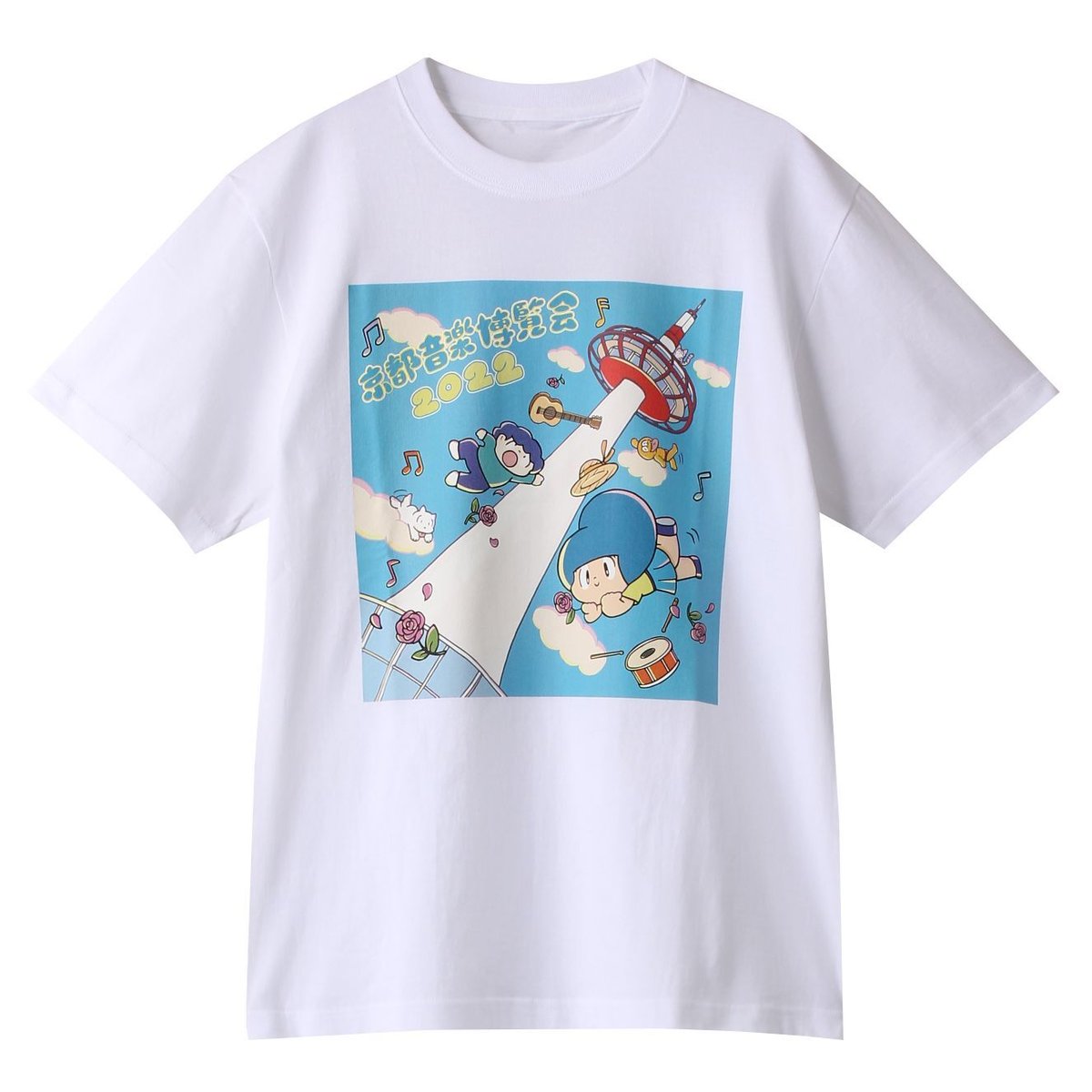 ☆安心の定価販売☆】 【お値下げ中】京都音博 オフィシャルTシャツ T