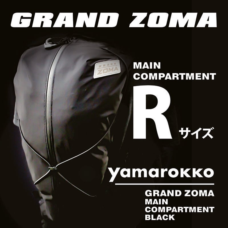 やま様おまとめ6点 hq720.jpg?sqp=-