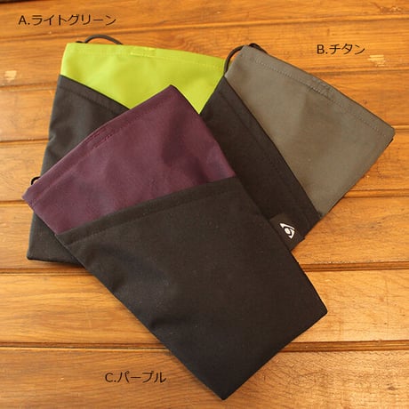 MOBILE POUCH