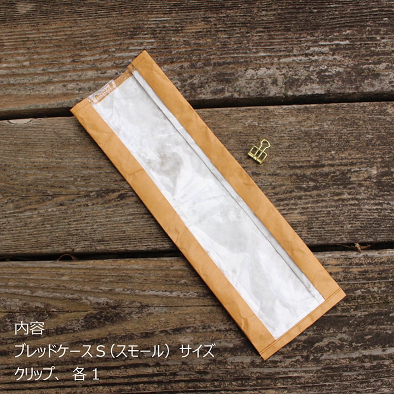 BREAD CASE【S】 | yamarokko