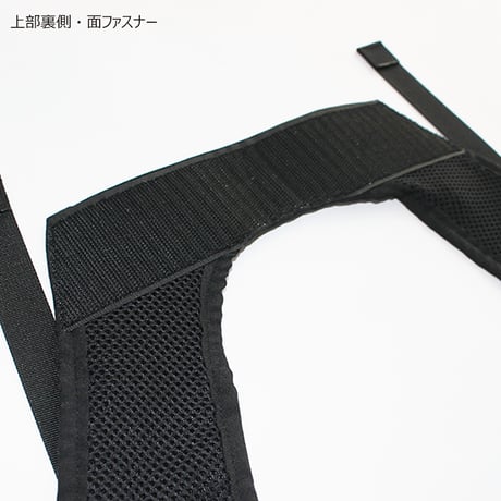 ZOMA SHOULDER BELT　シンプルモデル