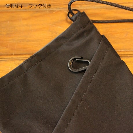 MOBILE POUCH