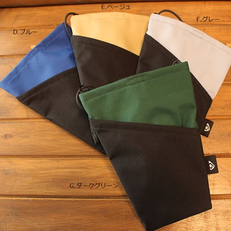 MOBILE POUCH