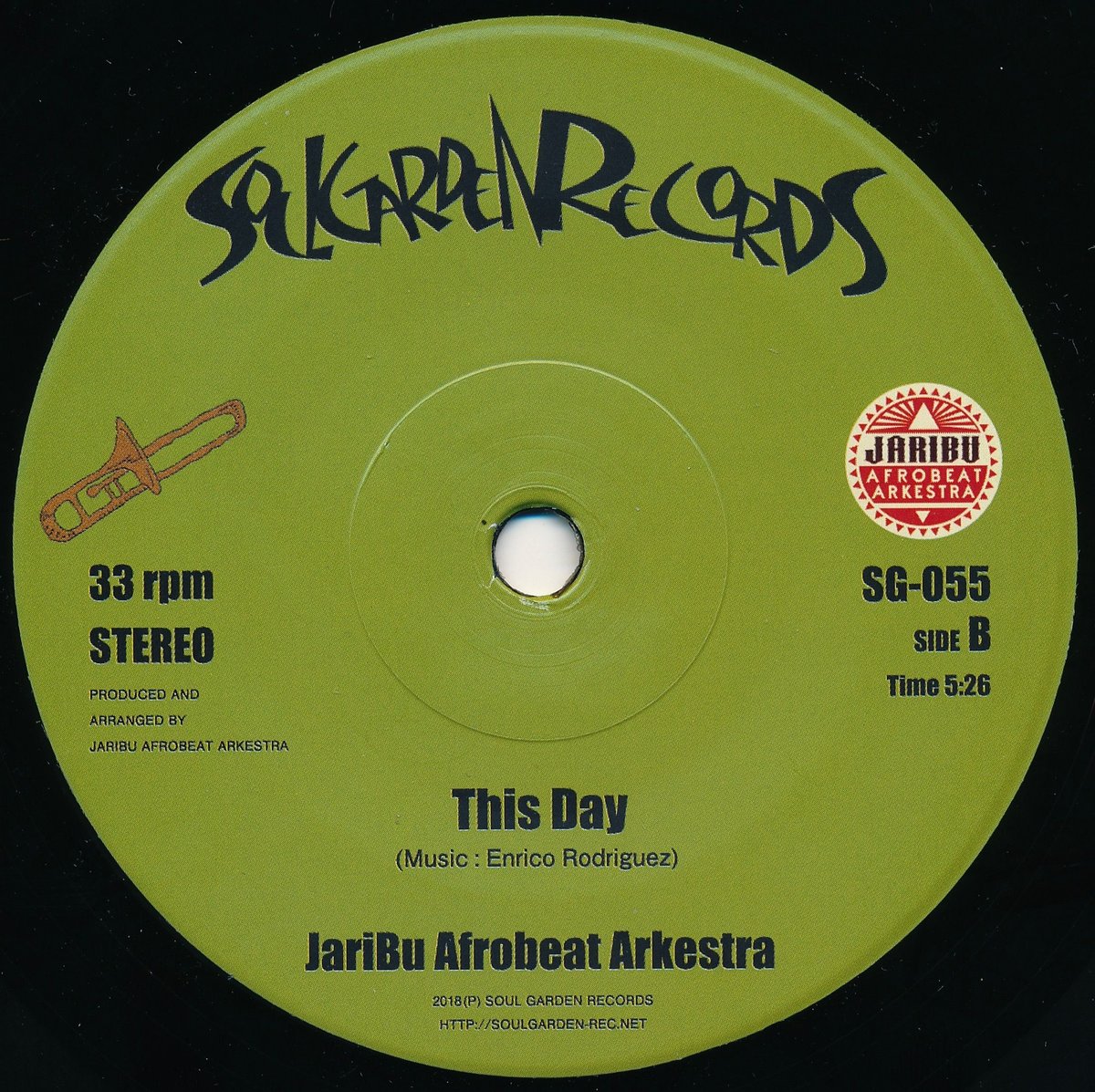 SG-055] JariBu Afrobeat Arkestra - Scarface /