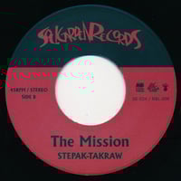 JARIBU AFROBEAT ARKESTRA 7インチ レコード 日本屈指のアフロビートバンド Jaribu Afrobeat Arkestraが7