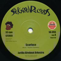 SG-012] Q.A.S.B. + RYUHEI THE MAN - The Mexica