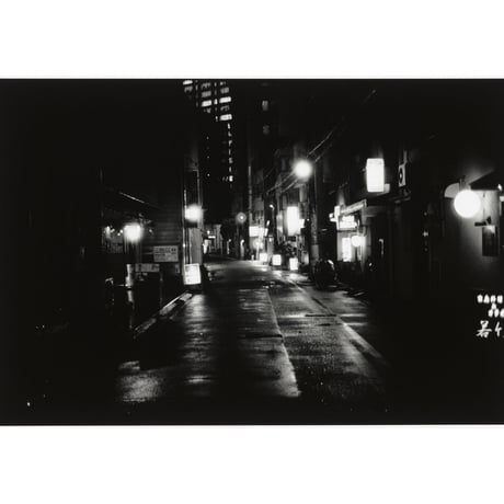 蓮井元彦写真集　『for tomorrow』