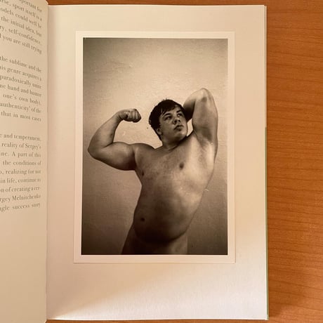 セルゲイ・メルニチェンコ写真集『SCHWARZENEGGER IS MY IDOL』（発行：MOKSOP）
