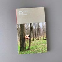 Peter Coeln 『REN HANG - At Work』