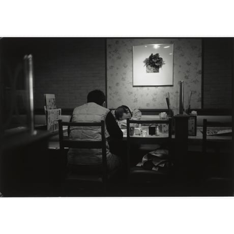 蓮井元彦写真集　『for tomorrow』
