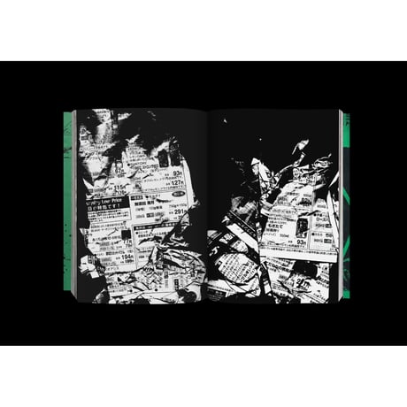 北川浩司写真集『Photography』（発行：AREA BOOKS）緑