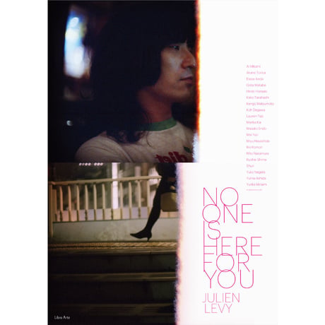 ジュリアンレヴィ写真集 『NO ONE IS HERE FOR YOU』（B）