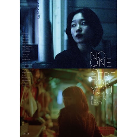 ジュリアンレヴィ写真集 『NO ONE IS HERE FOR YOU』（B）
