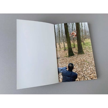 Peter Coeln 『REN HANG - At Work』