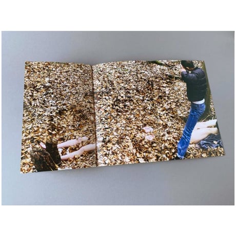 Peter Coeln 『REN HANG - At Work』