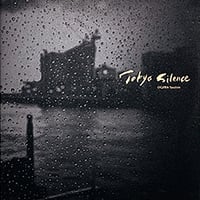 小川康博写真集「Tokyo Silence」