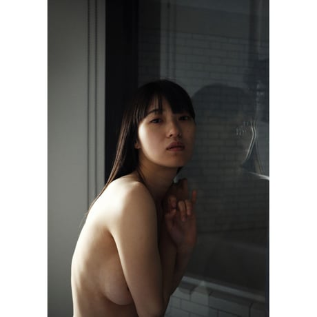 兎丸愛美×笠井爾示写真集『羊水にみる光』