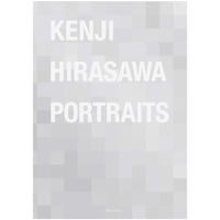 平澤賢治写真集『Portraits』10冊限定