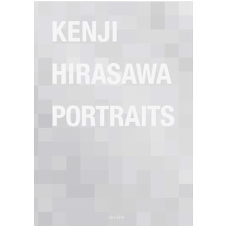 平澤賢治写真集『Portraits』10冊限定