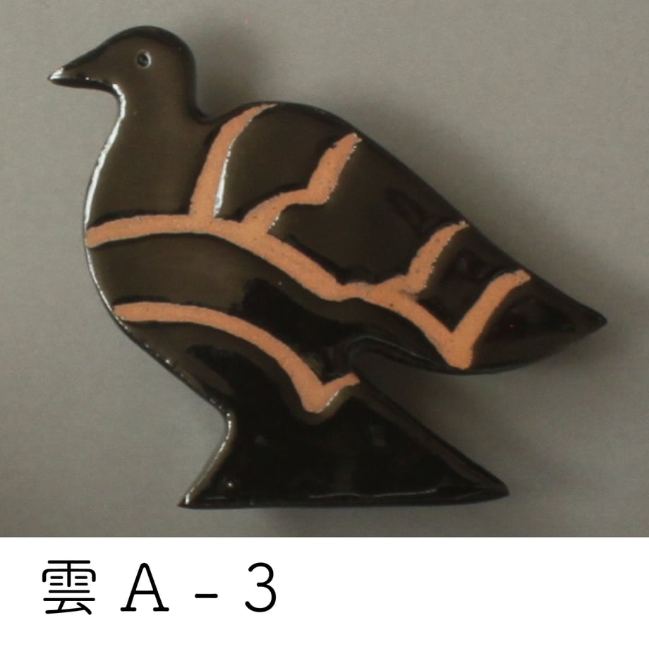 67650e0282808c0923d68321