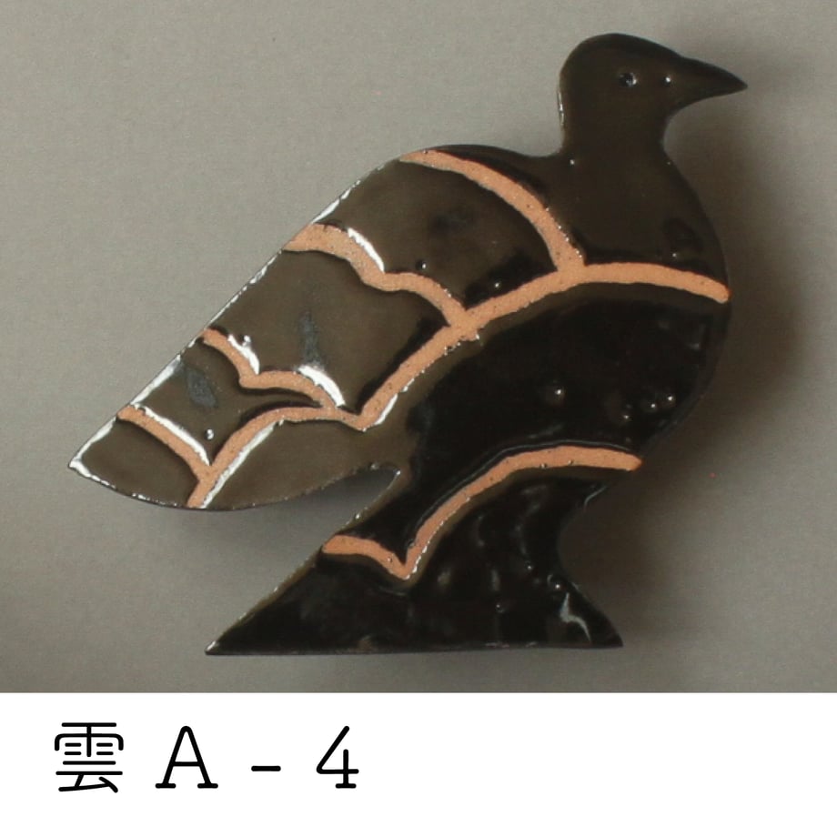 67650e0282808c0923d68321
