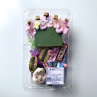 KIM KUMADEキット